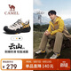 骆驼（CAMEL）王俊凯同款云山2代户外登山休闲徒步鞋男 G15AX48081 银桦黄 42