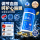 EDR深海鱼油omega-3高纯度成年中老年人降血脂软血管血栓鱼肝油80粒