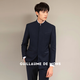 Guillaume de Mons澳嘉中山装男套装高档中华立领西服新郎结婚礼服男士新中式西装 纯羊毛 藏青两件套【上衣+裤子】 50