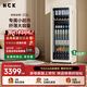 HCK哈士奇时尚冰吧212升风冷无霜冰吧全冷藏家用客厅小冰箱一级能效智感轻雾SC-208RI奶茶色