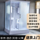 越实（YUESHI）整体淋浴房一体式卫生间带马桶家用隔断玻璃卫浴洗澡干湿分离浴室 1.1*1.4 正开门（含马桶）