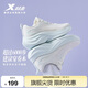 特步乔木女跑步鞋运动鞋秋季新品网面透气轻便减震增高跳绳休闲慢跑鞋