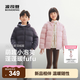 波司登【165可选】26年新款厚羽羽绒服秋冬男女儿童中大童5A抗菌4防外套 钛金深灰|8916 165 /84A 约 155-165cm 54kg