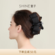 萱子（SHINE）优雅气质缎面抓夹蝴蝶结夹子轻奢感头饰小众发夹教师节礼物送女友 黑色 1个