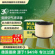 曼牌滤清器（MANNFILTER）空气滤清器空气滤芯C17012/2奥迪A4L适用B9/奥迪A5/Q5L
