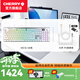 CHERRY樱桃 MX10.1无线键盘MAC矮轴机械键盘超薄三模RGB合金外壳航插线蓝牙/有线/无线8K回报率办公游戏 【超长续航】银色 矮银轴+航插线
