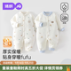 婧麒（JOYNCLEON）秋冬婴儿连体衣新生男女宝宝夹棉衣服无骨哈衣爬服小月龄睡衣 小熊头【40g棉连体衣】 59cm  【1-3月建议体重3.5-6.9kg】