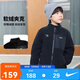 NIKE 3BRAND耐克男女童立领夹克冬季新款摇粒绒儿童保暖舒适外套