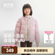 波司登【165可选】26年新款厚羽羽绒服秋冬男女儿童中大童5A抗菌4防外套 春山粉|1981 165 /84A 约 155-165cm 54kg