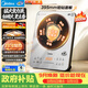 美的（Midea）铂钻家用电磁炉3500W大功率电陶炉电池炉多功能电磁灶电池炉大面板煮小米粥电火灶MC-E35C02