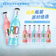锐澳（RIO）洋酒 预调酒 鸡尾酒 冰饮低度果酒 经典瓶甜酒 275ml*6瓶