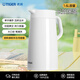 虎牌（TIGER）保温壶大容量家用真空保温暖水瓶PWO-A16C-W白色1.6L
