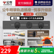 公牛（BULL）轨道插座明装墙壁插座壁挂式插线板接线板多功能免打孔8000W【悦享款】 超薄升级【明装50cm+3个适配器】黑色GB32K