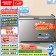 澳柯玛（AUCMA）300升单温家用冰柜减霜大容量冷柜超低温电子控温冰箱BC/BD-300DHNE 以旧换新