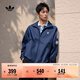 adidas通勤百搭三条纹休闲运动夹克外套男女春秋阿迪达斯三叶草   深靛蓝（推荐选大一码)   XL