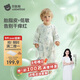 贝肽斯婴儿睡袋春秋胎脂皮儿童分腿睡袋婴幼儿防踢被睡衣前6后4 星尘M