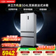 西门子（SIEMENS）冰立方504L法式多门机皇冰箱 501升级款 双系统双循环 超薄 家用电冰箱KF89CE163C国家补贴