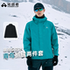 拓路者青鸟冲锋衣男士三合一抓绒保暖徒步登山服户外硬壳防风防水外套 松石蓝撞色丨抓绒两件套 L