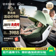 虎贝尔（HBR）E360prolite新国标儿童安全座椅汽车0-12岁车载宝宝椅i-Size通风