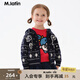 马·拉丁（M.Latin）/马拉丁童装儿童外套24秋新款男女小童毛衣外套 藏青 130cm
