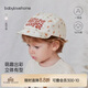 babylove婴儿帽子春秋纯棉男女宝宝外出鸭舌帽运动软檐棒球帽百搭帽子
