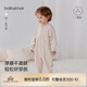 babylove婴儿连体衣春秋季斜襟拉链哈衣爬服男女宝宝休闲外出居家衣服