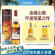 泰斯卡Talisker  洋酒礼盒 原装进口单一麦芽威士忌 22年SR克里尼利基12年700ml