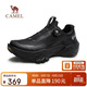 骆驼（CAMEL）热巴同款破山CT-20免系徒步户外越野跑鞋男 G16SX48094 黑色 42