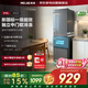 美菱冰箱215升2026新款三门独立软冷冻新国标一级能效双循环家用小户型宿舍租房MRF-215L3CXG1国家补贴