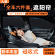 九乘（JIUCHENG）车载磁吸窗帘遮阳帘车窗隐私遮光全车防晒汽车遮阳挡轿车6件磁吸