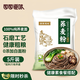面面道味 荞麦粉5斤装100%纯荞麦面粉粗粮杂粮面粉糖尿人糖友控糖期主食