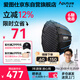 爱图仕（Aputure）Light Dome 90快装深口柔光箱 直播便携深抛柔光罩 视频拍照补光柔光深抛灯罩 90cm快装深口柔光箱