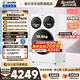 统帅（Leader）海尔出品懒人三筒洗衣机ProMax年度机皇12.5KG滚筒全自动内衣洗三桶 京东自营以旧换新国家补贴697