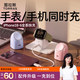 图拉斯大眼仔【手表/手机同时充】18苹果手表充电器无线底座45W快充s12充电头iPhone17 apple i watch 【星星白】爆款45W单头 | 二合一充电器 图拉斯首创丨45W最新升级款丨