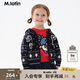 马·拉丁（M.Latin）/马拉丁童装儿童外套24秋新款男女小童毛衣外套 藏青 110cm