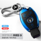 Qidian适用于老款奔驰钥匙套a级C级E级S级glc260GLE300C200lglbA包扣壳 深邃蓝 钥匙套+五金扣