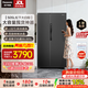 松下（Panasonic）【焕新补贴】大白鲸超薄505L冰箱大容量嵌入式对开门风冷无霜家用电冰箱 一级能效自由制冰 格调灰 NR-TB51WPA-H
