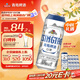 青岛啤酒（TsingTao）精酿白啤 全麦酿造 500ml*12罐整箱装 中秋节送礼