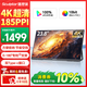 雕塑家23.8英寸4K超清显示器100%sRGB色域10Bit FastIPS屏低蓝光不闪屏 笔记本电脑副屏type-c接口MU24LC