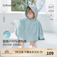 babylove婴儿斗篷防晒服夏季凉感男女宝宝防紫外线连帽披风纯色薄外套