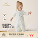 英氏（YEEHOO）婴儿衣服新生儿连体衣男女宝宝纯棉新疆棉婴幼儿居家爬服四季款 丛林鹦鹉【襟蛤款】 80cm (建议9-18月 8.5-10kg)
