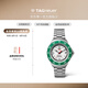 泰格豪雅【24期免息新品】TAG Heuer泰格豪雅官方F1系列太阳能限量腕表 WBY111E.BA0042