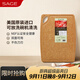世廚（SAGE）美国进口抗菌砧板松木纤维切菜板耐高温易清洗带凹槽23*30*0.6cm