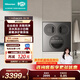 海信（Hisense）璀璨迷你棉花糖三筒家用全自动洗衣机 洗衣洗鞋护鞋分区洗护 母婴特护双认证 以旧换新国家补贴