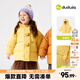 嘟嘟家【卡通棉服合集】儿童棉服防泼水冬款男童棉袄冬装女童棉衣童装返 奶黄色029【南瓜帽棉服】 100