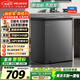 美菱142升单温家用冰柜减霜直冷变频新国标节能-40C°速冻电脑控温京东自营冰箱冷柜BC/BD-142DTPCP2
