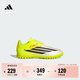adidas儿童F50 CLUB VEL TF人造草皮/室外硬地碎钉足球鞋阿迪达斯