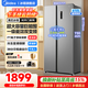美的（Midea）冰箱610/607双开门对开门家用大容量风冷无霜双变频一级能效超薄电冰箱26年新款抗菌净味以旧换新 610升对开门|带外置显示屏