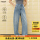 艾诺丝雅诗【商场同款】2026春秋新款通勤纯棉香蕉裤型直筒牛仔裤女50213236 牛仔兰 M