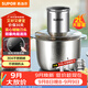 苏泊尔（SUPOR）绞肉机家用 绞馅机 碎肉机 电动多功能料理搅拌打肉饺子肉馅蒜蓉机JRJ02S-G200